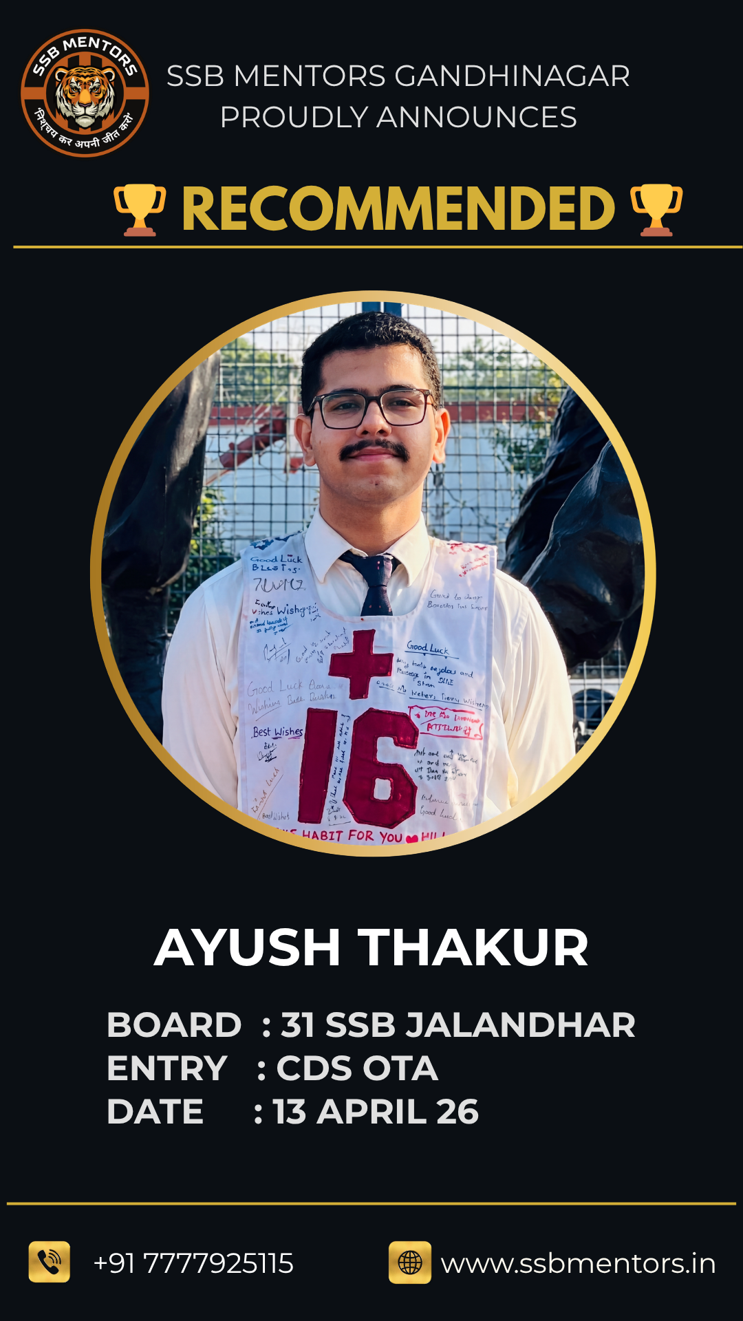 SSB Mentors training environment Gandhinagar